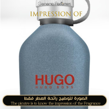 Inspired Hugo Boss - Hugo Urban Journey for Man