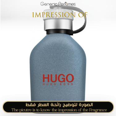 Inspired Hugo Boss - Hugo Urban Journey for Man Inspired Hugo Boss - Hugo Urban Journey for Man