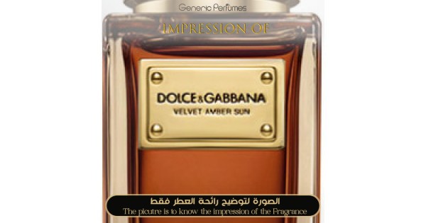 hugo boss amber velvet