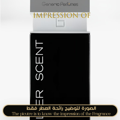 Inspired Jacques Bogart - Silver Scent for Man Inspired Jacques Bogart - Silver Scent for Man