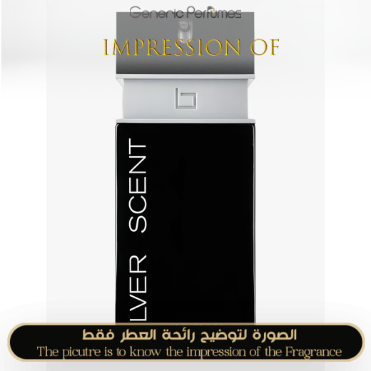 Inspired Jacques Bogart - Silver Scent for Man Inspired Jacques Bogart - Silver Scent for Man