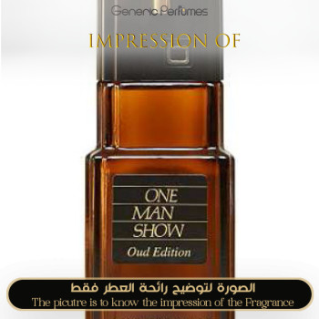 Inspired Jacques Bogart - One for Man Show Oud Edition for Man