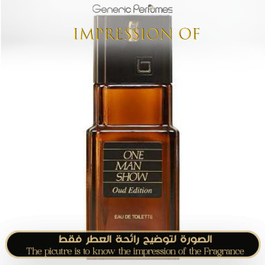 Inspired Jacques Bogart - One for Man Show Oud Edition for Man