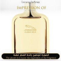 Jaguar - Jaguar Classic Gold for Man Jaguar - Jaguar Classic Gold for Man
