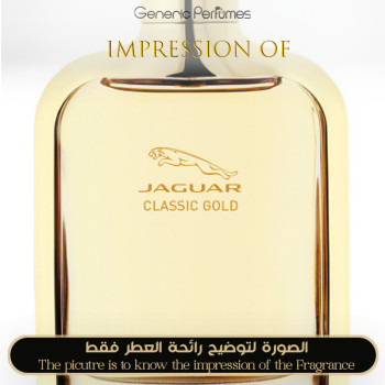 Inspired Jaguar - Jaguar Classic Gold for Man