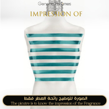 Inspired Jean Paul Gaultier - Le Beau Male for Man