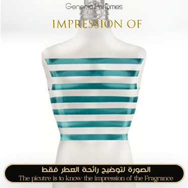 Inspired Jean Paul Gaultier - Le Beau Male for Man