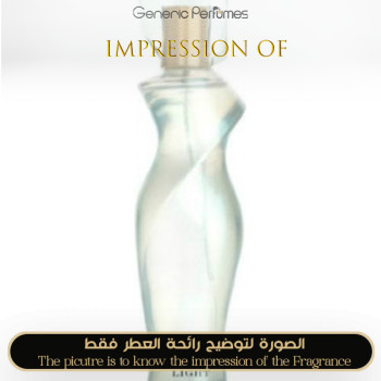 Inspired Jennifer Lopez - Love and Light for Women