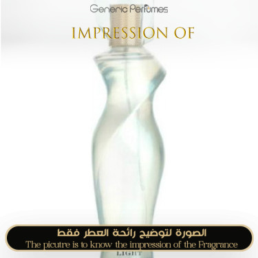 Inspired Jennifer Lopez - Love and Light for Women Inspired Jennifer Lopez - Love and Light for Women