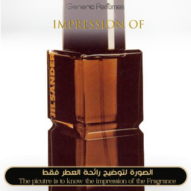 Jil Sander - Jil Sander Pure for Man by Jil Sander