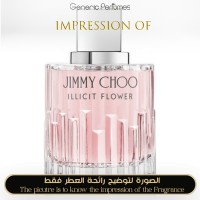 Jimmy Choo - Illicit Jimmy Choo for Women Jimmy Choo - Illicit Jimmy Choo for Women