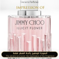 Jimmy Choo - Illicit Jimmy Choo for Women Jimmy Choo - Illicit Jimmy Choo for Women