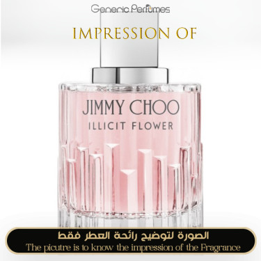Inspired Jimmy Choo - Illicit Jimmy Choo for Women