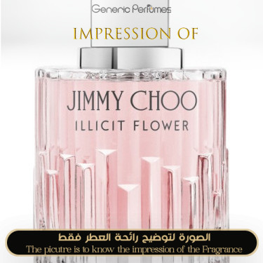 Inspired Jimmy Choo - Illicit Jimmy Choo for Women