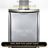 Jimmy Choo - Jimmy Choo for Man Jimmy Choo - Jimmy Choo for Man