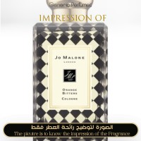 Jo Malone London - Orange Bitters for Unisex Jo Malone London - Orange Bitters for Unisex