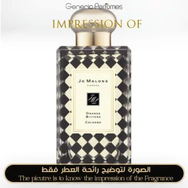 Jo Malone Orange Bitter 香水 29935016_fpx.tif