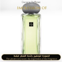 Jo Malone London - Jade Leaf Tea for Unisex Jo Malone London - Jade Leaf Tea for Unisex