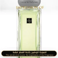 Jade Leaf Tea Jo Malone Perfume Oil For Women and Men (Generic