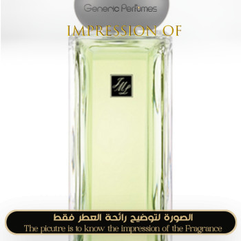 Inspired Jo Malone London - Jade Leaf Tea for Unisex