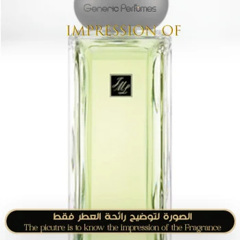 ジョーマローン　ジェイドリーフティー Jade Leaf Tea Jo Malone Perfume Oil For Women and Men (Generic
