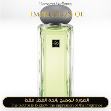 Inspired Jo Malone London - Jade Leaf Tea for Unisex Inspired Jo Malone London - Jade Leaf Tea for Unisex