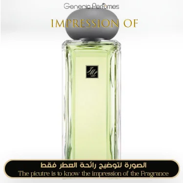 ジョーマローン　ジェイドリーフティー Jade Leaf Tea Jo Malone Perfume Oil For Women and Men (Generic