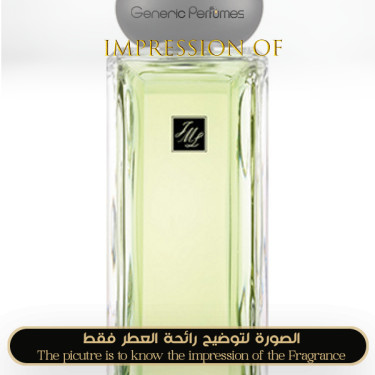 Inspired Jo Malone London - Jade Leaf Tea for Unisex Inspired Jo Malone London - Jade Leaf Tea for Unisex