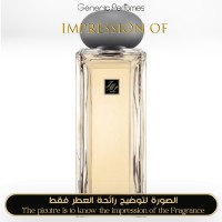 Jo Malone London - Oolong Tea for Unisex Jo Malone London - Oolong Tea for Unisex
