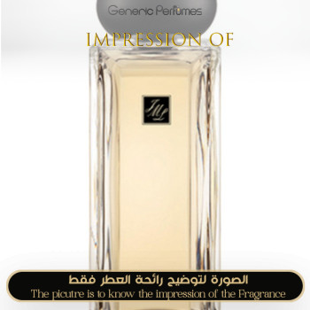 Inspired Jo Malone London - Oolong Tea for Unisex