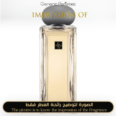 Inspired Jo Malone London - Oolong Tea for Unisex Inspired Jo Malone London - Oolong Tea for Unisex