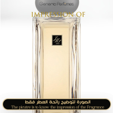 Inspired Jo Malone London - Oolong Tea for Unisex Inspired Jo Malone London - Oolong Tea for Unisex