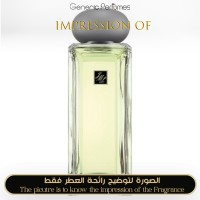 Jo Malone London - Darjeeling Tea for Unisex Jo Malone London - Darjeeling Tea for Unisex