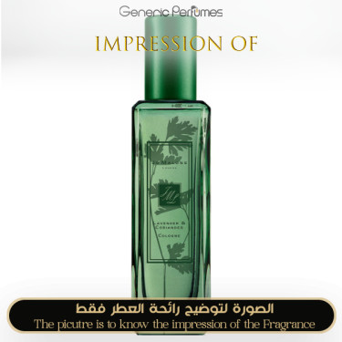 Inspired Jo Malone London - Lavender & Coriander for Unisex Inspired Jo Malone London - Lavender & Coriander for Unisex