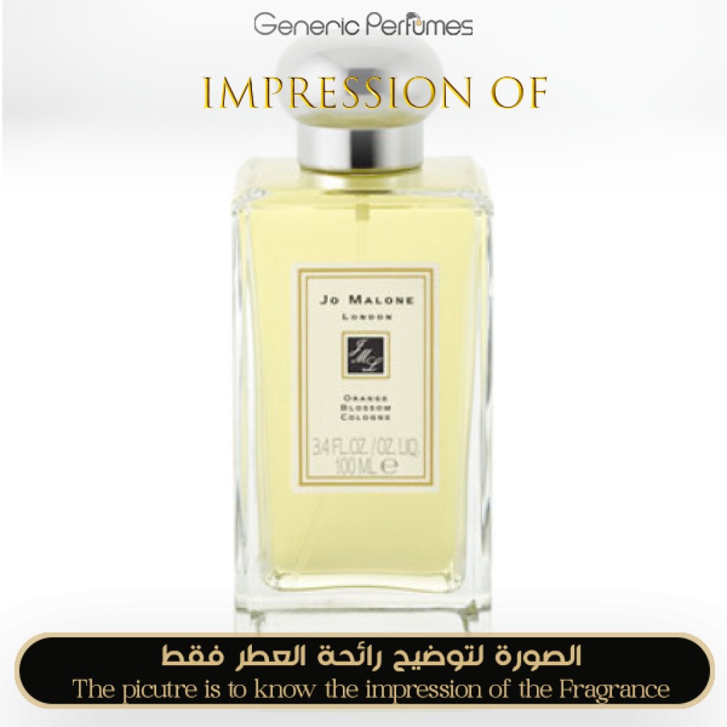 Amazon.com : Orange Blossom by Jo Malone 1.0 oz 30 ml Unisex