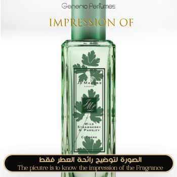 Inspired Jo Malone London - Wild Strawberry & Parsley for Unisex
