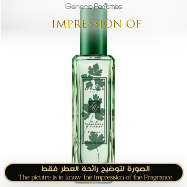 Inspired Jo Malone London - Wild Strawberry & Parsley for Unisex Inspired Jo Malone London - Wild Strawberry & Parsley for Unisex