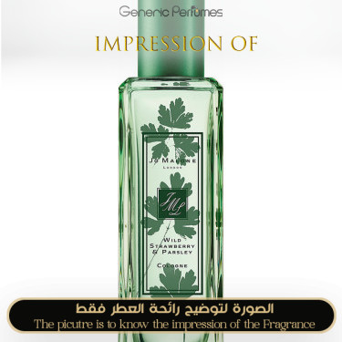 Inspired Jo Malone London - Wild Strawberry & Parsley for Unisex Inspired Jo Malone London - Wild Strawberry & Parsley for Unisex