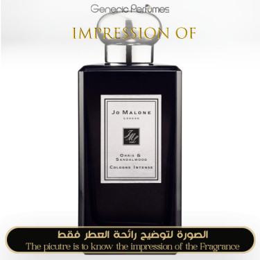Inspired Jo Malone London - Orris & Sandal Wood for Unisex Inspired Jo Malone London - Orris & Sandal Wood for Unisex