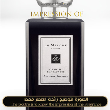 Inspired Jo Malone London - Orris & Sandal Wood for Unisex Inspired Jo Malone London - Orris & Sandal Wood for Unisex