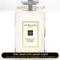 Jo Malone London - English Pear & Freesia for Women Jo Malone London - English Pear & Freesia for Women