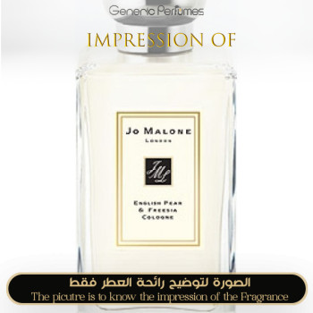Inspired Jo Malone London - English Pear & Freesia for Women
