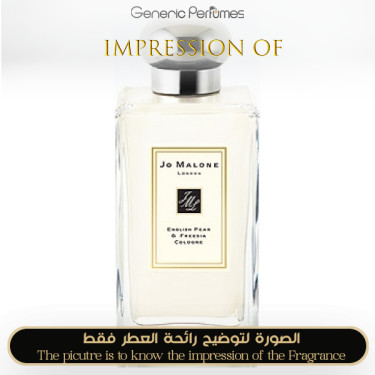 Inspired Jo Malone London - English Pear & Freesia for Women Inspired Jo Malone London - English Pear & Freesia for Women