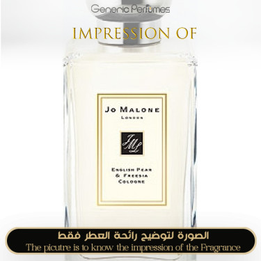 Inspired Jo Malone London - English Pear & Freesia for Women Inspired Jo Malone London - English Pear & Freesia for Women