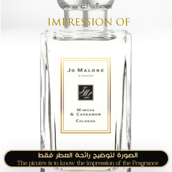Inspired Jo Malone London - Mimosa & Cardamon for Unisex