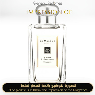 Inspired Jo Malone London - Mimosa & Cardamon for Unisex Inspired Jo Malone London - Mimosa & Cardamon for Unisex