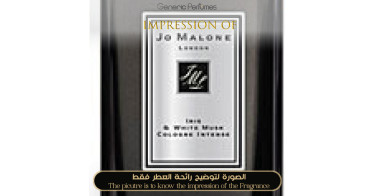Generic Perfumes | Premium Perfume Oils – Inspired by Designer