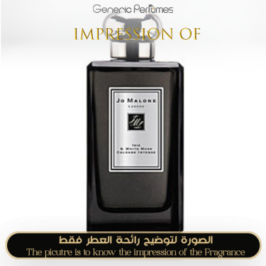 Inspired Jo Malone London - Iris & White Musk for Women Inspired Jo Malone London - Iris & White Musk for Women