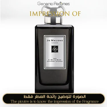 Iris &amp;amp;amp;amp; White Musk Jo Malone Perfume Oil