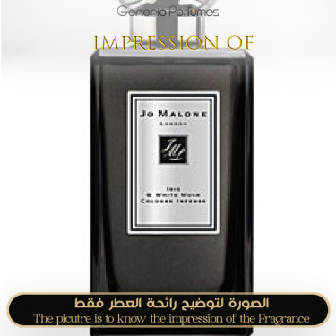 Inspired Jo Malone London - Iris & White Musk for Women Inspired Jo Malone London - Iris & White Musk for Women